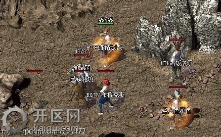 1.76天堂2攻略图解 1.76天堂2攻略图解