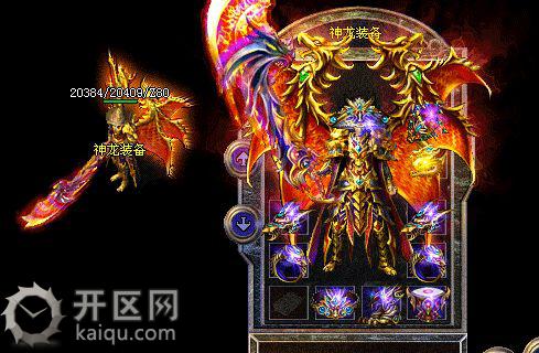 1.85虎威玉兔天堂2刺客套装游戏截图-正面 1.85虎威玉兔天堂2刺客套装游戏截图-正面