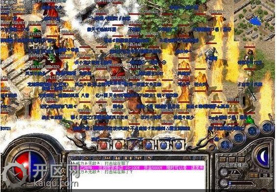 那些你不知道的天堂2新技巧 摆摊.jpg