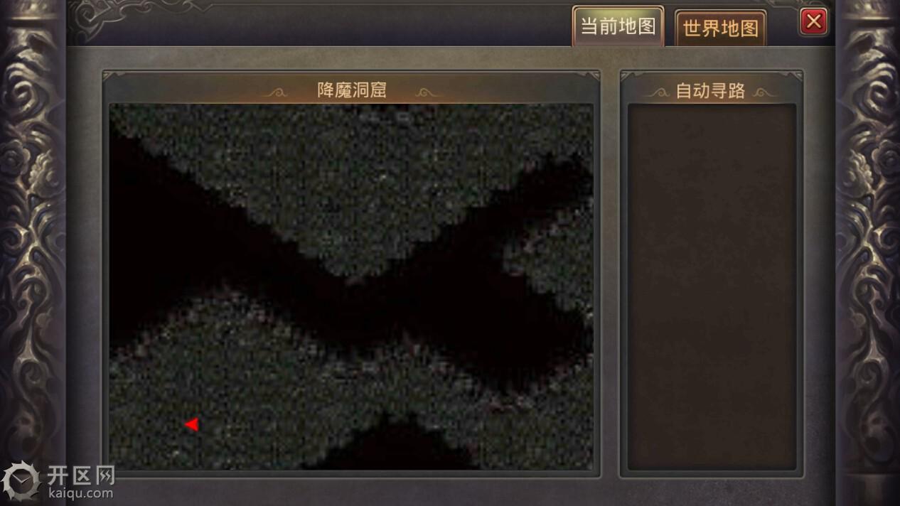 1.80英雄合击中的洞窟魔王 洞窟魔王1.jpg