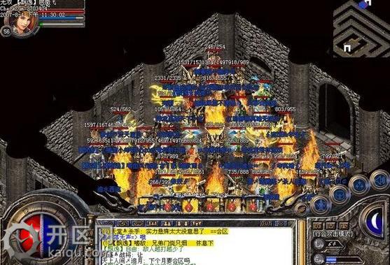 天堂21.76复古虎卫几小时刷一次 虎.jpg