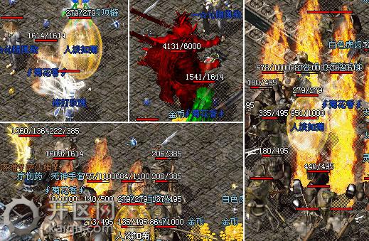 天堂2地下宫殿 天堂2地下宫殿.jpg