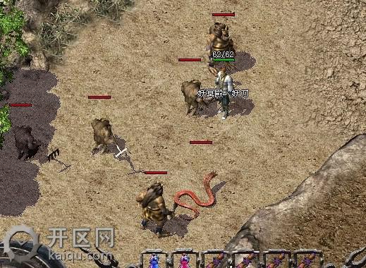 1.76版本道士升级攻略 1.76版本道士.jpg