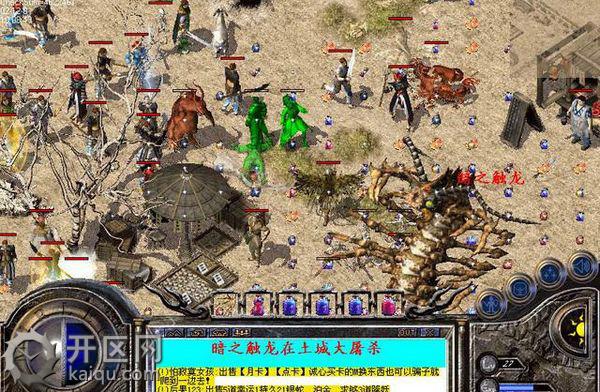 新开天堂2网站教你怎么选天堂2职业 新开天堂2网站教你怎么选天堂2职业