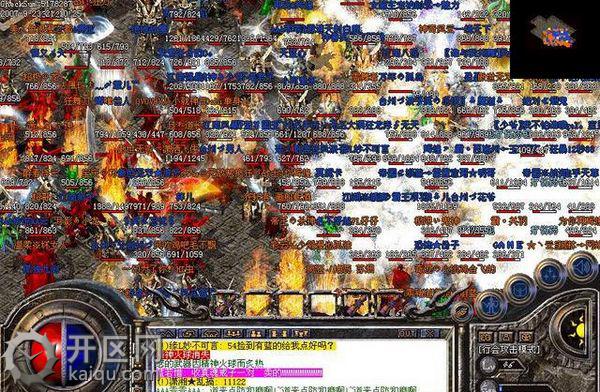 天堂2道士怎么刷装备技巧心得 天堂2道士怎么刷装备技巧心得