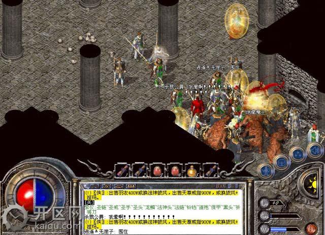 天堂2私服高手是怎样练成的? 道道升五元.jpg