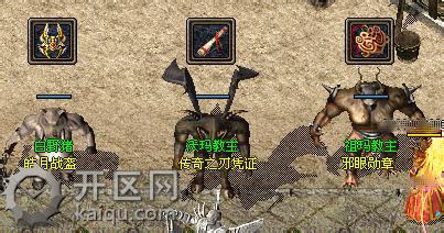 沃玛教主 u=217919066,2912820245&fm=21&gp=0.jpg