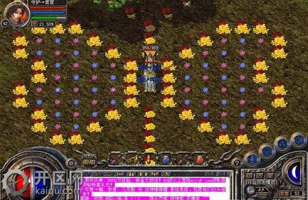 英雄合击天堂2道士什么技能最厉害 英雄合击天堂2道士什么技能最厉害