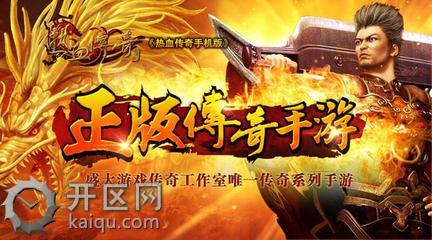 天堂2手机版法师技能 天堂2手机版法师技能