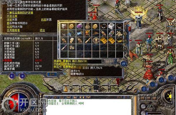 RES_URL1436174675672192.jpg RES_URLb38.jpg