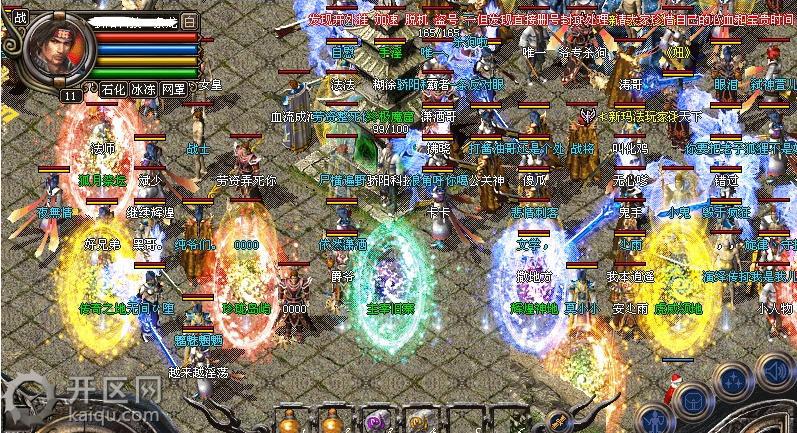 RES_URL1434513347872307.jpg 英雄合击天堂2辅助.jpg