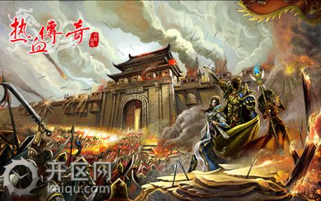 天堂2沙巴克 “荣誉之城”.jpg