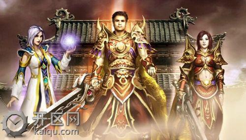 天堂2PK.jpg RES_URL20110422105307626.jpg