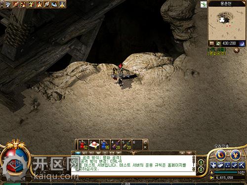 韩版新地图爆装备 韩版新地图爆装备.jpg