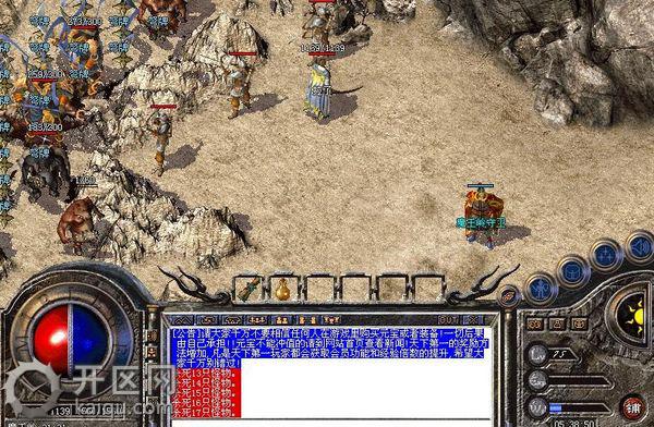 天堂2魔王岭攻略图解 天堂2魔王岭攻略图解