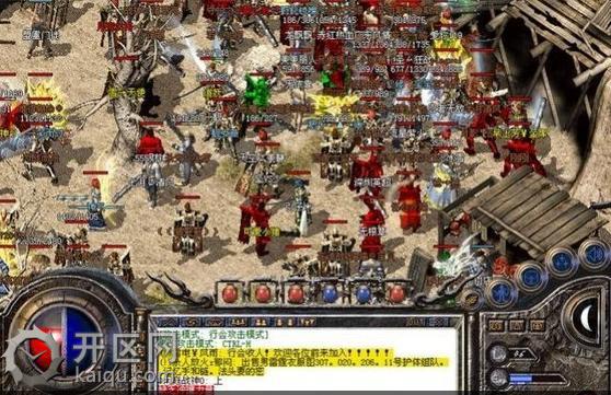 新开天堂2私服BOSS打法攻略 1.85神龙合击1.jpg