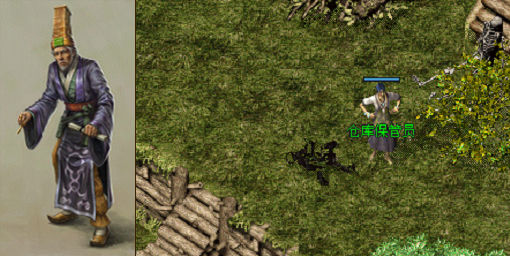 天堂2酒馆NPC 酒馆1.jpg