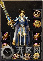 1.85星王1.jpg