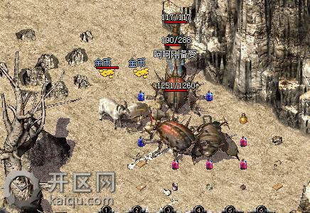 天堂2招巨型多角虫技巧 巨型多角虫.jpg