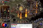 1.76神威大极品传奇道士法师战士职业剖析