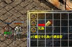 热血传奇新版藏宝阁玩法攻略