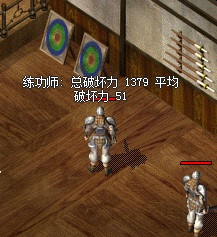 1.85神龙合击牛逼的噬魂术
