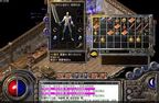 1.76复古小极品传奇职业副本任务攻略