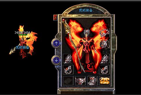 热血传奇1.85玉兔元素  1.85玉兔元素  魔神玉兔