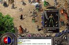新开传奇封魔城郊外半兽勇士怎么打攻略