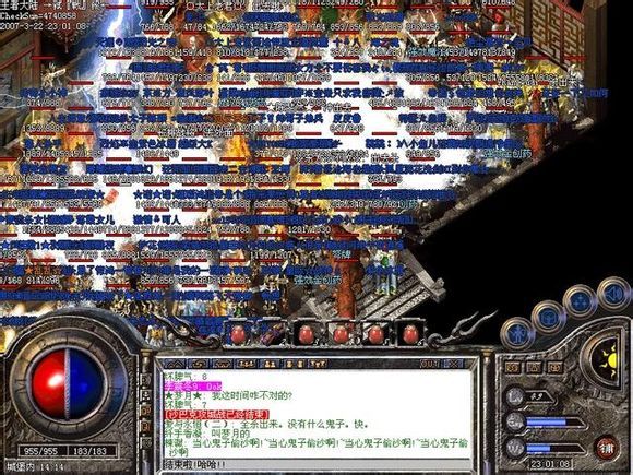 传奇私服祖玛能回收 赤月不能回收