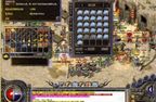 热血传奇手机版1—20级升级攻略