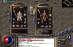 1.80中变传奇南海风云版本介绍