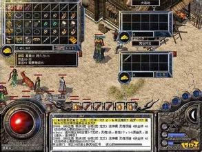 合击传奇苍月沃玛森林封魔谷技巧攻略
