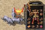 热血传奇打宝攻略 沃玛寺庙爆什么