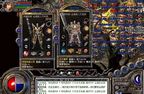 新开传奇魔龙血域单挑魔龙教主攻略
