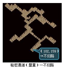 热血传奇不归路怎么去白日门