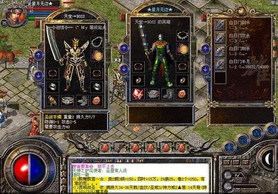 热血传奇的僵尸洞在哪  僵尸洞怎么去