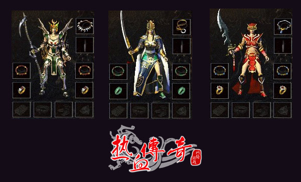 传奇私服灵气石和神佑袋怎么用