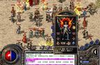 新开传奇神秘装备 记忆套装和祈祷套装
