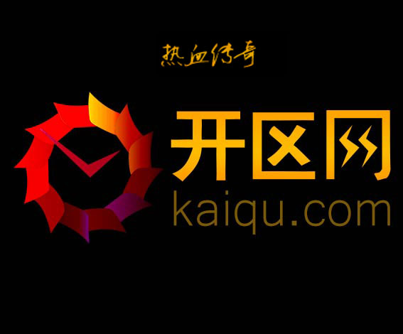 私服传奇发布网提供最新的传奇SF资讯