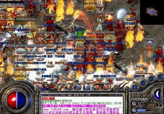 1.80星王合击道士在PK中的技巧表现