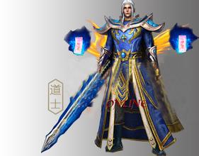 1.80星王合击道士使用灵魂火符QA