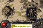 1.76传奇无名刀任务攻略 霸王幽灵地图坐标