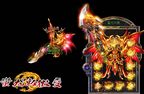 新开热血传奇中变 最新热血传奇私服发布网