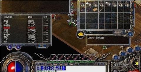 热血传奇挖矿赚钱吗 怎么挖矿赚钱