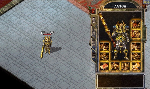 1.85王者合击传奇仅靠打怪及任务完胜升级