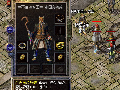 不忍回忆的1.76精品魔法师经历