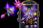 185玉兔元素微变私服 新开185玉兔元素发布网