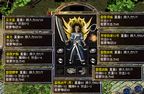 1.80究极火龍微变传奇私服版本介绍