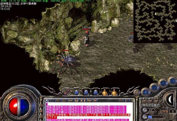 传奇1.76复古​幻境9爆圣战攻略